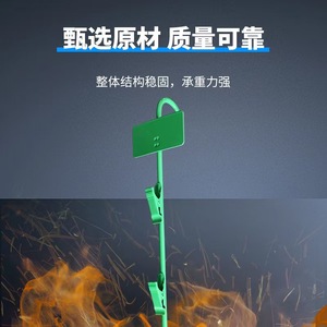 Supermarket Retail <b>Display</b> Strips Hanging Merchandise Metal <b>Display</b> Clips Strip with 12 Spring <b>Hooks</b> - Product Image 2