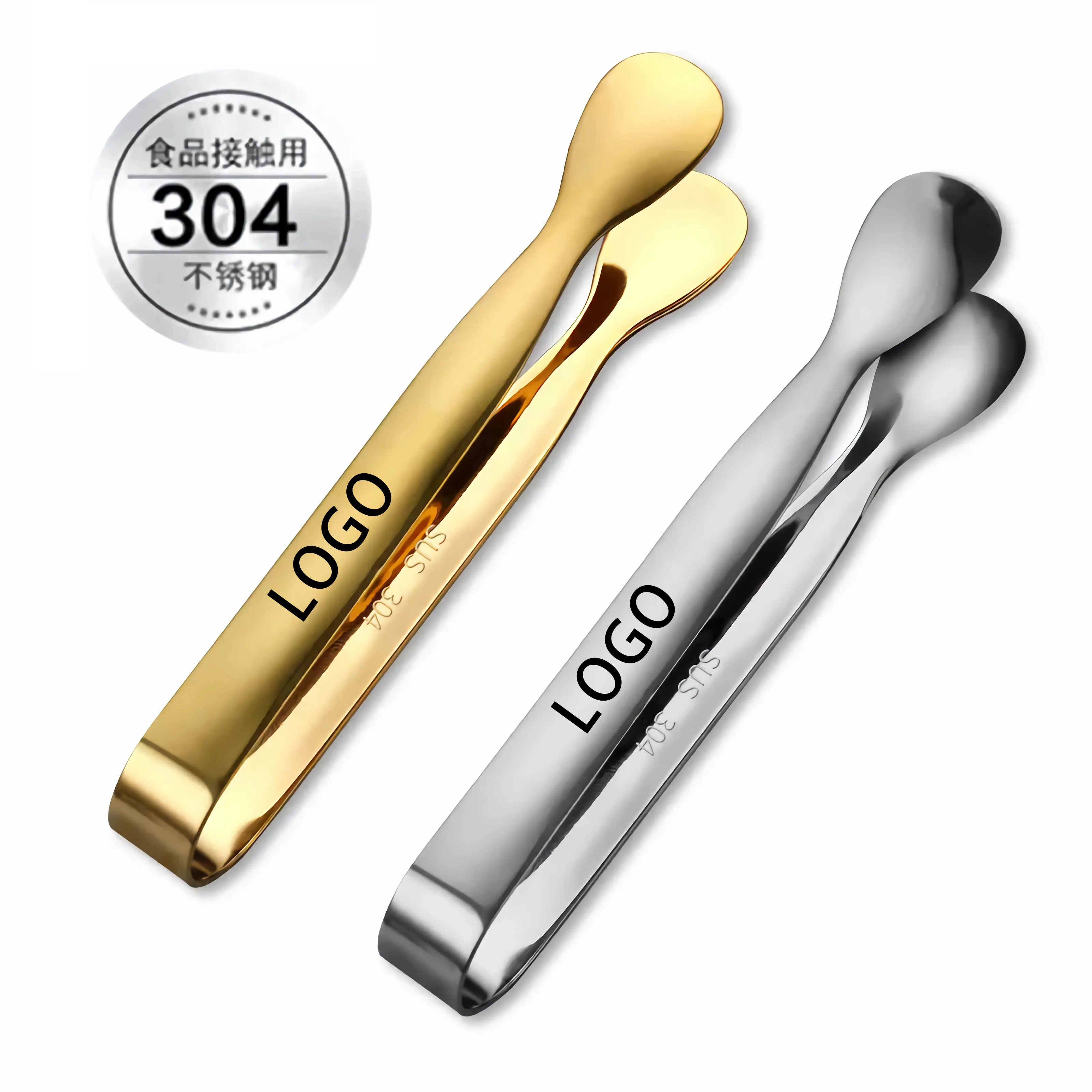 Hot selling custom logo metal 304 stainless steel tongs mini small tongs gold sugar ice cube clips