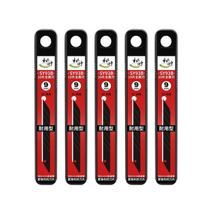 FixedNow – Lot de 100 lames de rechange de 9 mm en acier au carbone japonais extra-affûtées pour couteaux de coupe/artisanat – Lames noires pour tapis - Product Image 6