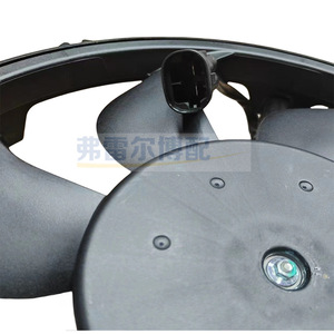 Moteur de ventilateur Peugeot Citroën 1253K2 9811154480 pour 307 308 3008 C4 C5 Pièce de rechange - Product Image 1