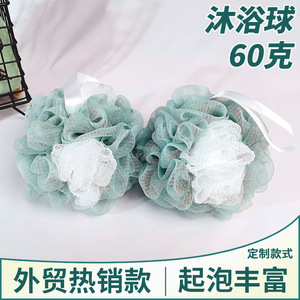 Bath Flower <b>Sponge</b> Soft <b>Exfoliating</b> Body Cleansing Bath Ball Green White Flower Shape For Adults And Children - Product Image 5
