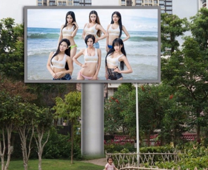 Display LED luar ruangan 5500nits besar P8mm 3D HD papan reklame tanda untuk promosi iklan komersial - Product Image 1