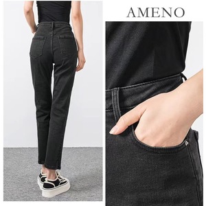 <span class=keywords><strong>AMENO</strong></span> Jeans décontractés à poches pour femmes de haute qualité pour l'automne - Product Image 4