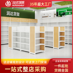 Rd Supermarket Shelves 4 Tier Solid Shelf Heavy Duty For Department Store Display - Product Image 5