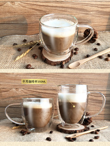 Classique Double Paroi Isolé <span class=keywords><strong>Cappuccino</strong></span> Latte Café En <span class=keywords><strong>Verre</strong></span> avec Poignée - Product Image 5