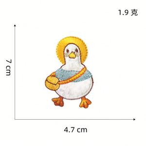 Mini-canards mignons à transfert thermique pour T-shirts, patchs brodés autocollants de dessins animés pour vêtements - Product Image 4