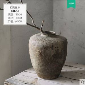 Pots Vintage Faits à la Main Restauré Vieux Vases Pots En Argile Club House Guesthouse Hôtel Articles Décoratifs Designer Ameublement Doux - Product Image 3