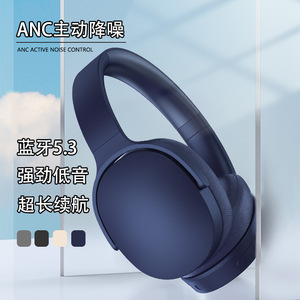 P3961 Over-Ear Headphones 5.3 Active Noise Cancelling <b>Wireless</b> <b>Mic</b> Type-C Charging Long Battery Life - Product Image 2