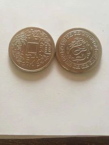 Pièces de monnaie de jeu d'arcade de fer d'acier inoxydable en métal de taille de logo personnalisé pour la <span class=keywords><strong>machine</strong></span> de jeu d'amusement - Product Image 2