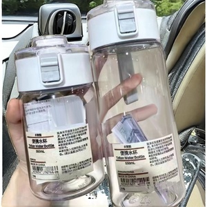 Bouteille d'eau sport alternative en plastique PP personnalisable sans marque, portable pour étudiants, avec paille, pour le camping, compatible lave-vaisselle, vente en gros - Product Image 2