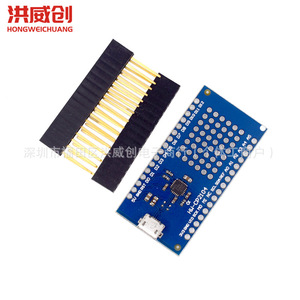 Module USB vers UART HONGWEICHUANG CP2104, carte de conversion TTL 3.3V/5V pour microcontrôleur Arduino - Product Image 1