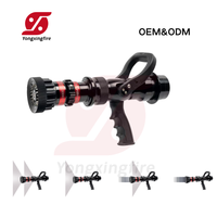 Certification CE 475LPM 950LPM Lance d'incendie flexible en aluminium à poignée pistolet réglable, Lance turbo, Lance à double rideau