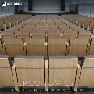 Silla escolar Yi Jian con estructura de madera, tablero de escritura trasero y pasamanos para uso en el aula. - Product Image 4