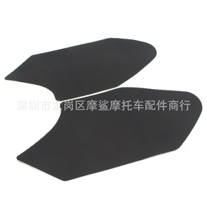 Cubierta de tanque de motocicleta Moshark MP18-002-0213, protección contra arañazos y aislamiento térmico para Honda CBR650F CB650F - Product Image 3