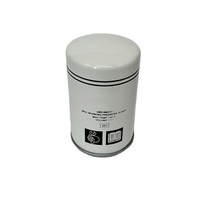 Manny 1622062301 Filtre séparateur d'huile industriel pour compresseur d'air à vis - Product Image 1