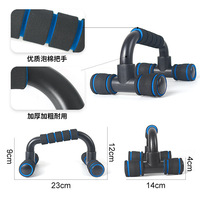 Support de pompes en forme de I exclusif transfrontalier, multifonctionnel et non pliable, équipement de fitness à domicile pour hommes, entraînement du tronc