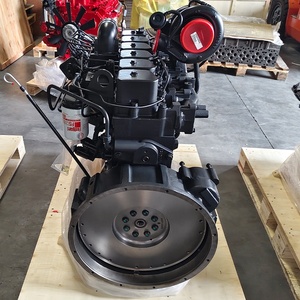 Moteur FST haute performance B125 33 4 cylindres refroidi par air 140 CV 3,9 L démarrage électrique 4 temps Euro 2 pour assemblage automobile complet - Product Image 1