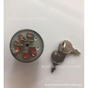 Interruptor de Encendido 889830 430-334 104-2541 103-0206 para Cortacésped Stens New Indak - Product Image 1