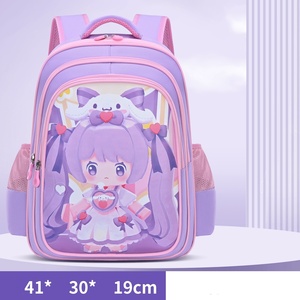2025 xu hướng mới tất cả các loại schoolbag sinh viên ánh sáng công suất lớn khoa học lưu trữ chất lượng Ba lô - Product Image 6
