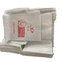 Sac en PP tissé pour riz, qualité alimentaire, 25 kg, enduit BOPP, avec bec verseur, recyclable, logo personnalisé, OEM