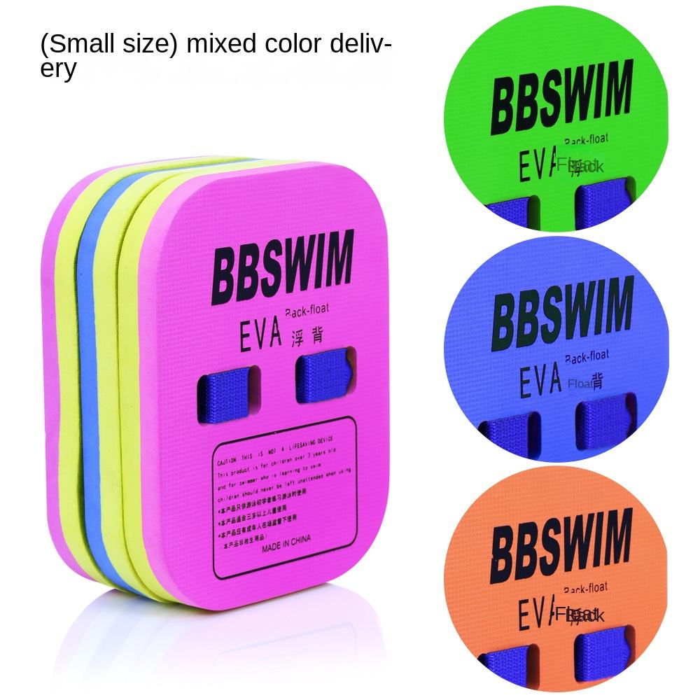 8006XY-BB small back color mixing