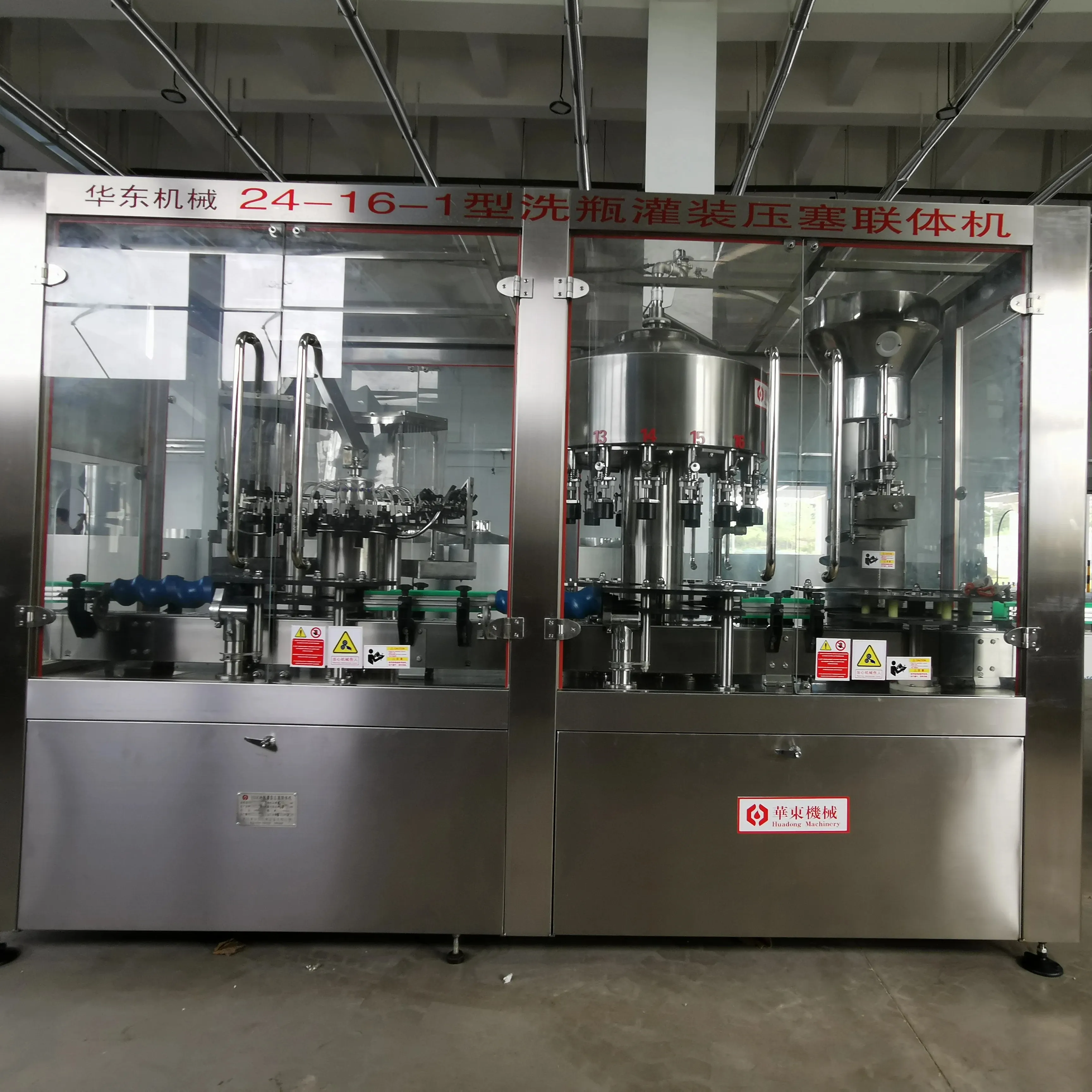 Máquinas de llenado de vino blanco seco Tecnología de abrazadera de prensa para producción de vino premium