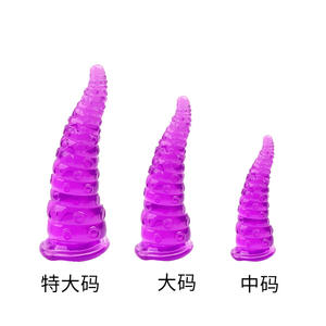 Best-seller Octopus alien abisso portatile anale Plug esteso tentacoli estremità posteriore frusta SM sia uomini che donne adatto per uso adulto - Product Image 3