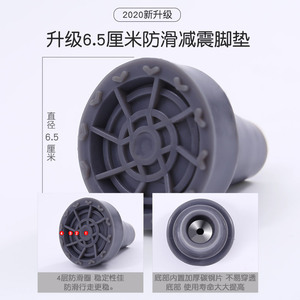 Béquilles sous-bras Hengfukang en alliage d'aluminium, réglables de 128 à 148 cm, pour personnes âgées et jeunes, pour la marche. - Product Image 2