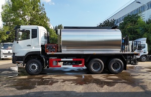 Camión Distribuidor <span class=keywords><strong>de</strong></span> Asfalto Dongfeng Tianlong <span class=keywords><strong>de</strong></span> 18m³, Distribuidor <span class=keywords><strong>de</strong></span> Asfalto para Carreteras Dongfeng <span class=keywords><strong>de</strong></span> 18m³, Camión Pulverizador <span class=keywords><strong>de</strong></span> Asfalto Dongfeng <span class=keywords><strong>de</strong></span> 18m³ - Product Image 6