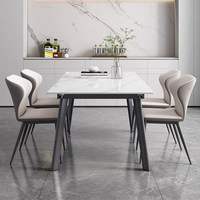 Table à manger extensible en pierre de luxe légère et chaises, table rectangulaire pliable, idéale pour la maison, l'hôtel et l'appartement