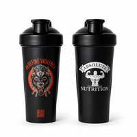 Bouteilles de sport personnalisées à faible MOQ avec impression de plusieurs logos et couleurs, bouteilles de protéines pour la gym, en plastique PP sans BPA, échantillons de gobelets d'eau
