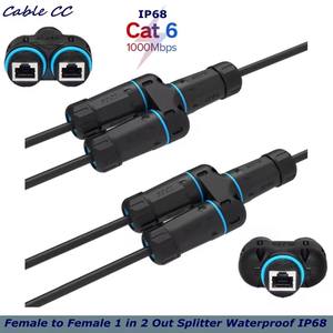 Conector de Cable LAN para Exteriores RJ45 Hembra a Hembra, Divisor 1 Entrada 2 Salidas, Impermeable IP68, para Cat5/Cat5e/Cat6 - Product Image 1