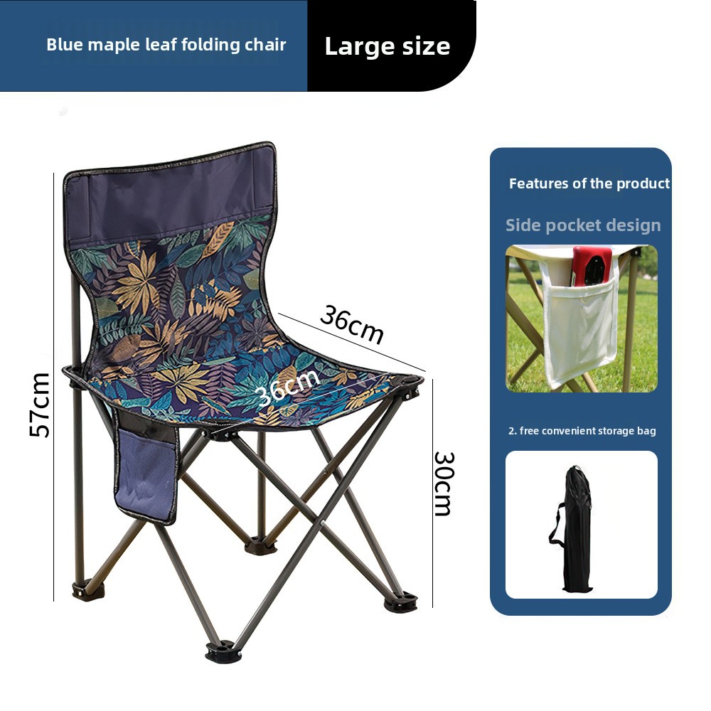 64% de descuento en silla apilable hoja de arce