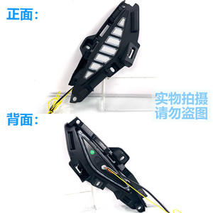 ไฟเดย์ไลท์ LED สำหรับรถยนต์ Byd Han EV ปี 2020 2021 ติดตั้งกับกันชนหน้า พร้อมไฟเลี้ยวและไฟตัดหมอก - Product Image 4
