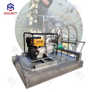 7.5hp gasoline harvesting machine for lotus root and water chestnut and mushroom
