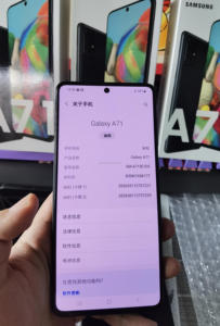 Venta al por Mayor del Teléfono <span class=keywords><strong>A71</strong></span>, Precio de Fábrica, 5G, 99%, Pantalla Super AMOLED de 6.7 Pulgadas, Snapdragon Serie 800 Octa-Core, Cámara de 64MP, 128GB, Doble SIM - Product Image 6