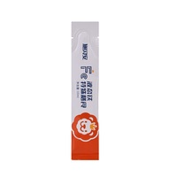 Sachet d'emballage long en aluminium imprimé sur mesure avec fermeture arrière pour café en grains et poudre de thé