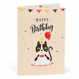 Birthday Pop Up <b>Card</b> 3D Handmade Kirigami Paper Greeting <b>Card</b> Custom Design <b>Gift</b> <b>Card</b> - Product Image 2
