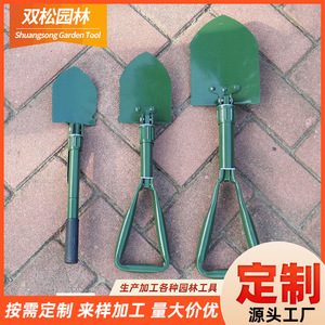 Outdoor Military Green Folding Shovel Small Size Multi Function For Camping Fishing Rescue Vehicle Use - Product Image 5