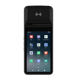 Professional Manufacturer Low Price Airtel Pos <strong>Terminal</strong> - Product Image 6