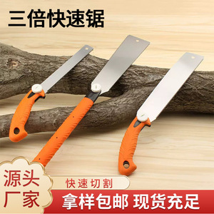 Sierra de mano triple para jardín, corte rápido, desmontable, para carpintería, sierra pequeña para cortar madera - Product Image 5