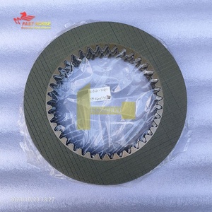 Hangood Piezas de Motor, Disco de Fricción 425-32-22670 para Excavadora WA480-6 WA470-6 HM400-2, Placa de Fricción 4253222670 - Product Image 5