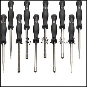 Juego de 10 Destornilladores para Ajuste de Carburador HZPJ con Cepillo y Bolsa para Ajuste de Motosierra - Product Image 4