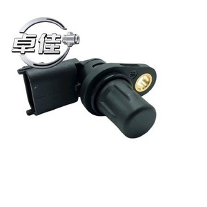 เซ็นเซอร์ตำแหน่งเพลาลูกเบี้ยว Byd รุ่น F01R00B003 Zj 02 009 Snr200020 3611010 E G01 สำหรับเปลี่ยนทดแทนของแท้ - Product Image 1