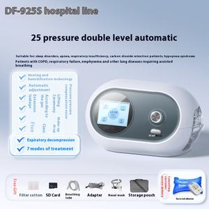 Ventilateur domestique de qualité médicale à deux niveaux pour le traitement du ronflement non invasif MPOC Fournitures de thérapie de réadaptation chronique - Product Image 5