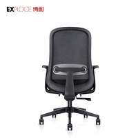 Chaise en maille de mode à dossier bas chaise de bureau ergonomique en gros pour chaise en maille wrokshop