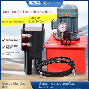 Extrusora de Barras de Acero Hidráulica Songjia, Extrusora Automática de Manguitos de Acero, Cuatro Columnas, Presión Nominal de 63MPA, Portátil - Product Image 4