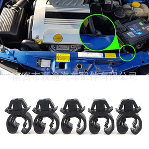 Clips de support de capot Winning Journey 1180216 en plastique pour Vauxhall Opel Astra G Zafira A Combo C - Product Image 1
