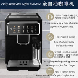 Cafetera Espresso Eléctrica Automática Profesional Comercial QDMECH, la Más Vendida, de Alta Calidad para Uso Doméstico, 15 Tazas - Product Image 3