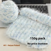 Fil à tricoter en laine mélangée à poils longs, teint en masse, 150g, super doux et anti-boulochage, idéal pour le tricot à la main des écharpes et des pulls (vente en gros)